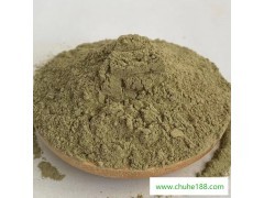 现代农业全产业链概览 从蔬菜水果到畜牧渔业饲料