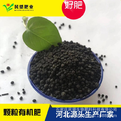 沃野千行 从品类矩阵到生态农业的产业图景