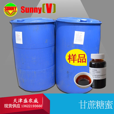 深耕饲料营养，赋能畜牧养殖 现代畜牧渔业的发展引擎