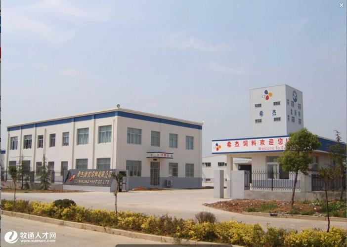 畜牧渔业饲料 产业基石与发展趋势